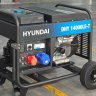 Дизельный электрогенератор Hyundai DHY 14000LE-T