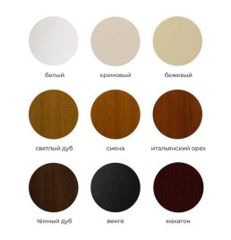 Биокамин классический Zefire Бомонд