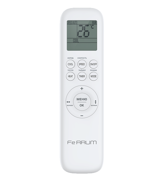 Сплит-система Ferrum FIS12VR1/FOS12VR1-WS40 Titan — фото 11