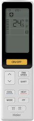Кассетная сплит-система Haier AB71S2SR1FA/PB-950QB/1U71S2SR2FA Super Match