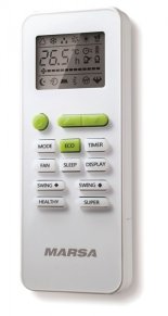 Напольно-потолочная сплит-система Marsa MRK-60CHTN / MRK-60HTNE-W