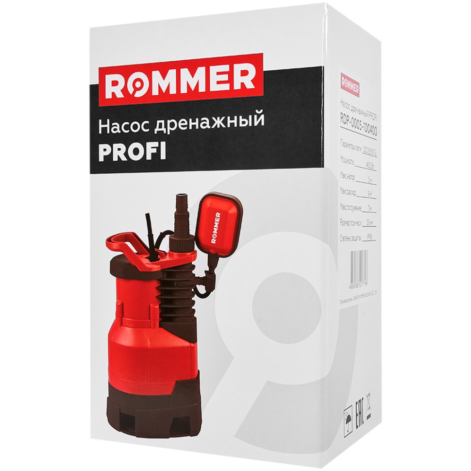Дренажный насос Rommer Profi RDP-0005-100400 — фото 4