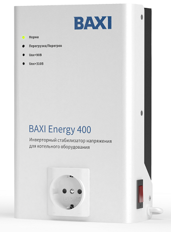 Инверторный стабилизатор напряжения Baxi Energy 400