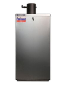 Котел газовый наружного размещения ТМЗ КС-ГВ-40 НР