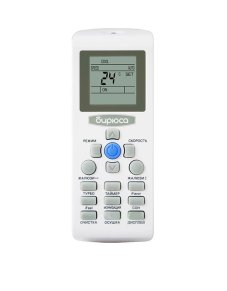 Сплит-система Бирюса B-07HPR/B-07HPQ H