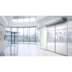 Тепловая завеса Sonniger GUARD 200C