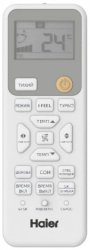 Настенная сплит-система Haier AS70HSL1HRA-W/1U70HSL1FRA Spirit DC Inverter