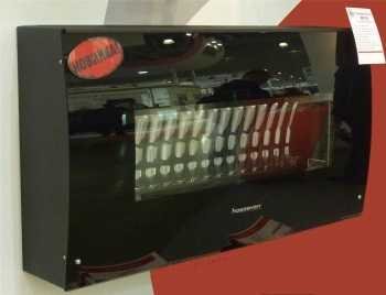 Газовый конвектор Hosseven HP-5