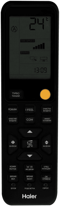 Настенная сплит-система Haier AS35S2SF2FA-B/1U35S2SM4FA Flexis Super Match