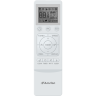 Сплит-система Amston AAC-12CAI Antarctica DC Inverter