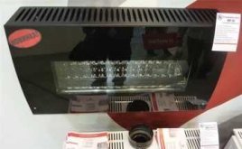Газовый конвектор Hosseven HP-8