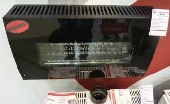 Изображение товара Газовый конвектор Hosseven HP-8 с регулировкой и стильным дизайном