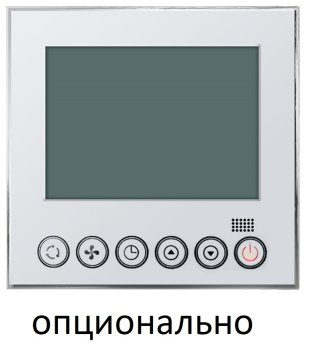 Внутренний канальный блок мульти сплит-системы Axioma ASX09MDZ1R1 Free Match