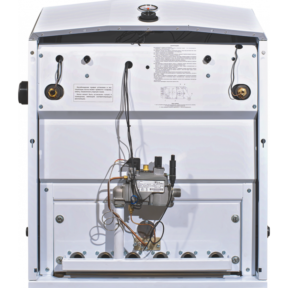 Напольный газовый котел Siberia Dream 50 BCI NV