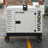 Дизельный электрогенератор Hyundai DHY 14000SE
