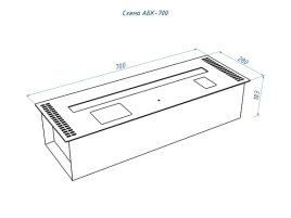 Автоматический биокамин Good Fire 700 АБК-700