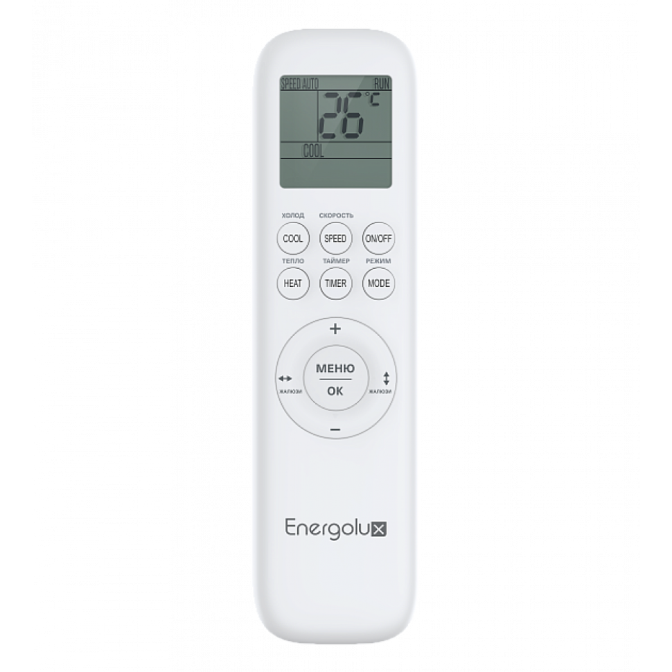 Сплит-система Energolux SAS07Z6-AI/SAU07Z6-AI Zurich 6 DC Inverter — фото 6