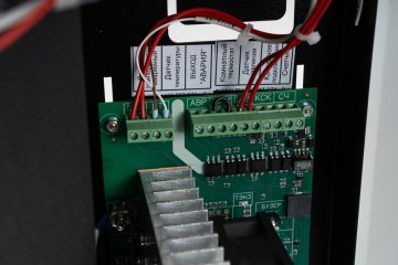 Настенный электрический котел Бастион Teplodom i-TRM SILVER StS 9 Black