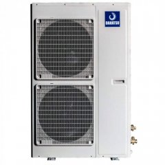 Колонная сплит-система Dahatsu DH-KL 48 А