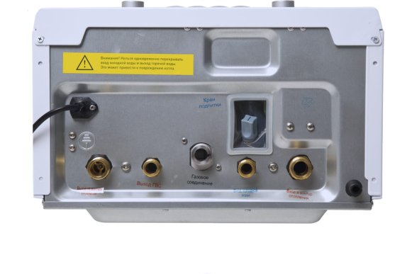 Настенный газовый котел Zerten ZR-20