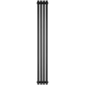 Стальной трубчатый радиатор Stout Tube QV40-1750-4 CU RAL1T103S9005 черный матовый муар