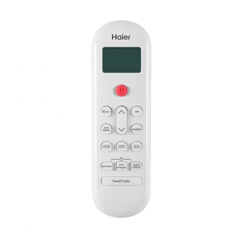 Сплит-система Haier AS35PHP2HRA/1U35PHP1FRA Coral Expert — фото 6