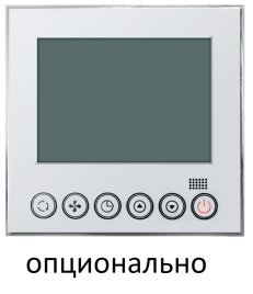 Внутренний канальный блок мульти сплит-системы Axioma ASX18MDZ1R1 Free Match