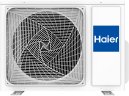 Настенная сплит-система Haier AS50S2SF4FA-G/1U50S2SJ3FA Flexis Super Match