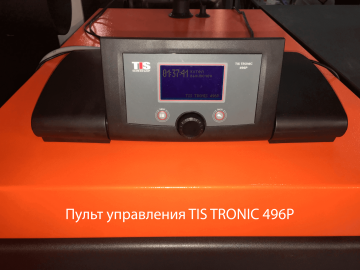 Твердотопливный котел Белкомiн ТIS PELLET 40