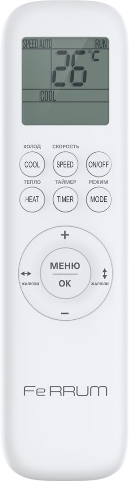 Сплит-система Ferrum FIS24VR1-LT/FOS24VR1-LT Titan LT