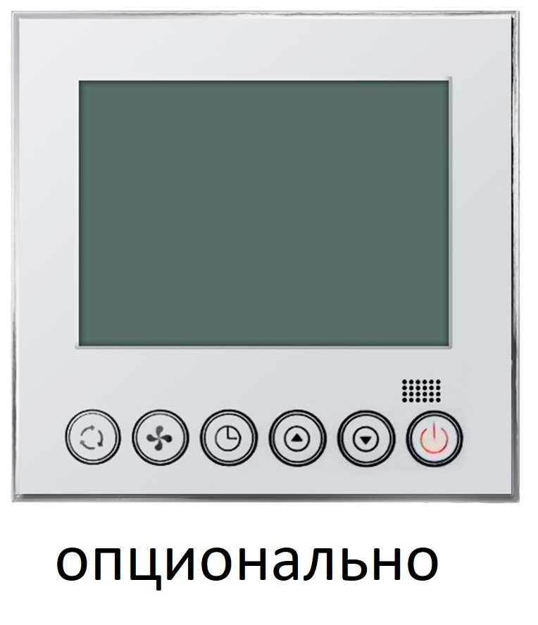 Внутренний кассетный блок мульти сплит-системы Axioma ASX09MCZ1R1 Free Match — фото 3