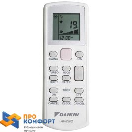 Сплит система Daikin ATYN35L / ARYN35L