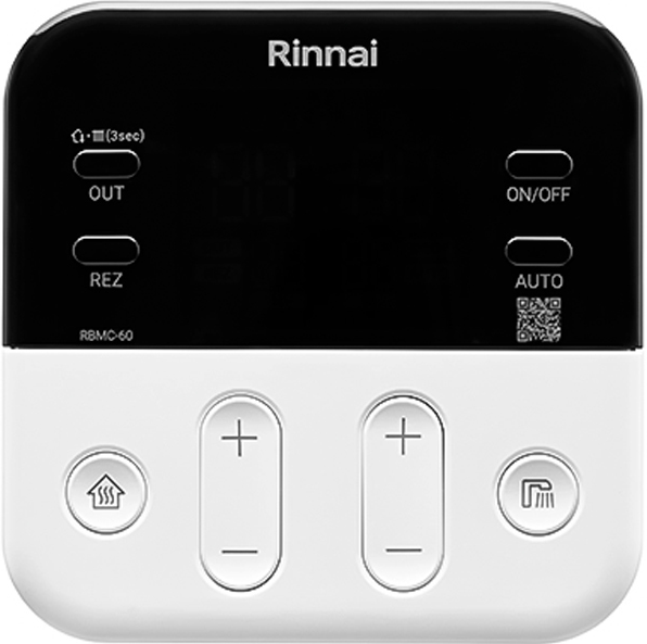 Настенный газовый котел Rinnai BR-S24 — фото 4