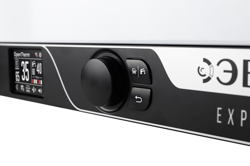 Электрическая миникотельная ЭВАН Expert New-8