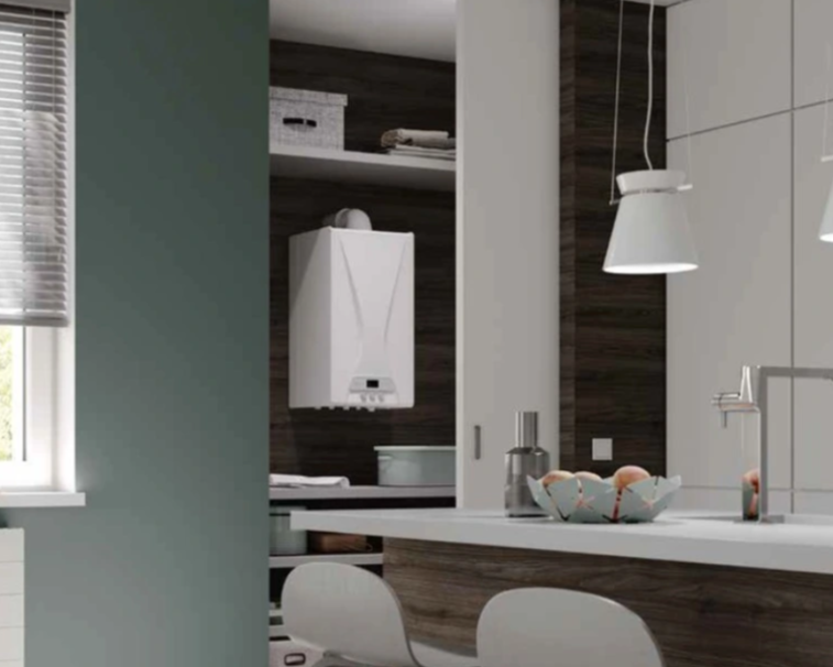 Настенный газовый котел E.C.A. Gelios Plus 37 HM NG