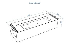 Автоматический биокамин Good Fire 800 RC АБК-800 RC