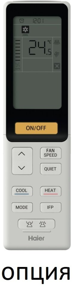 Канальная сплит-система Haier AD71S2SM9FA/1U70S2SJ2FA Super Match