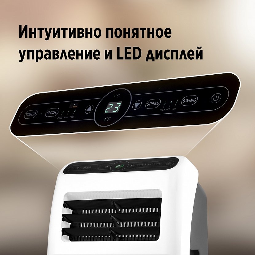 Мобильный кондиционер Ballu BPAC-09 CP/N1_24Y Aura в комплекте с адаптером Ballu UniPort 1.0