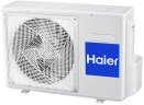 Настенная сплит-система Haier AS25S2SF3FA-W/1U09BS3ERA Flexera Super Match