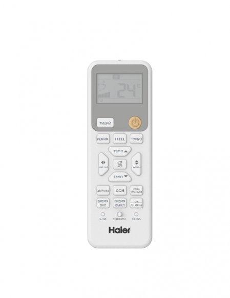 Сплит-система Haier HSU-09HPL203/R3/HSU-09HPL03/R3 Coral On/Off