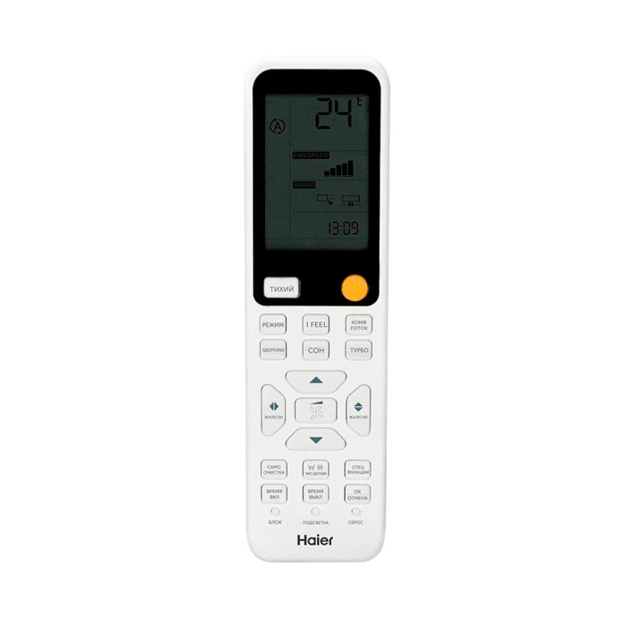 Настенная сплит-система Haier AS25S2SF3FA-G/1U25S2SM4FA Flexis Super Match — фото 4