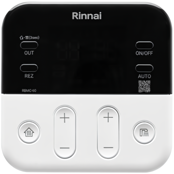 Настенный газовый котел Rinnai BR-SE18