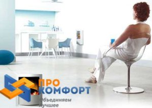 Электрический настенный камин Dimplex Magic SP 8