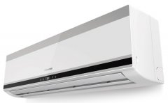 Сплит-система Hisense AS-36HR4SDKVTG/AS-36HR4SDKVTW Strong Neo Premium Classic