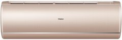 Сплит-система Haier AS50S2SJ2FA-G/1U50JEC1FRA Jade Inverter