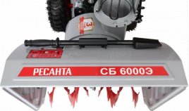 Снегоуборщик Ресанта СБ 6000Э
