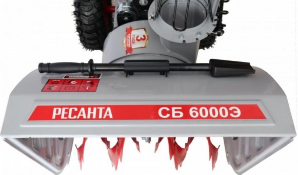 Снегоуборщик Ресанта СБ 6000Э