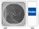 Настенная сплит-система Haier AS50S2SJ3FA-G/1U50JEC1FRA Jade DC Inverter