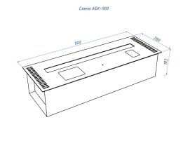 Автоматический биокамин Good Fire 900 RC АБК-900 RC