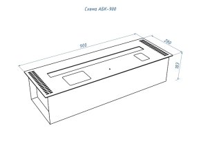 Автоматический биокамин Good Fire 900 RC АБК-900 RC